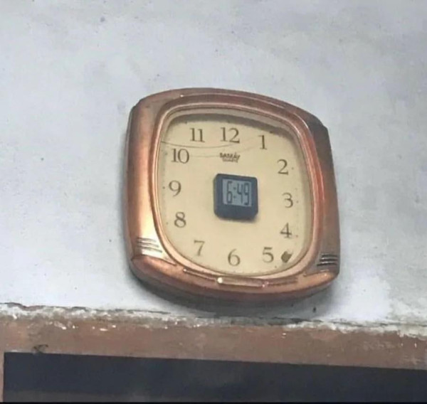 Мем №1549900