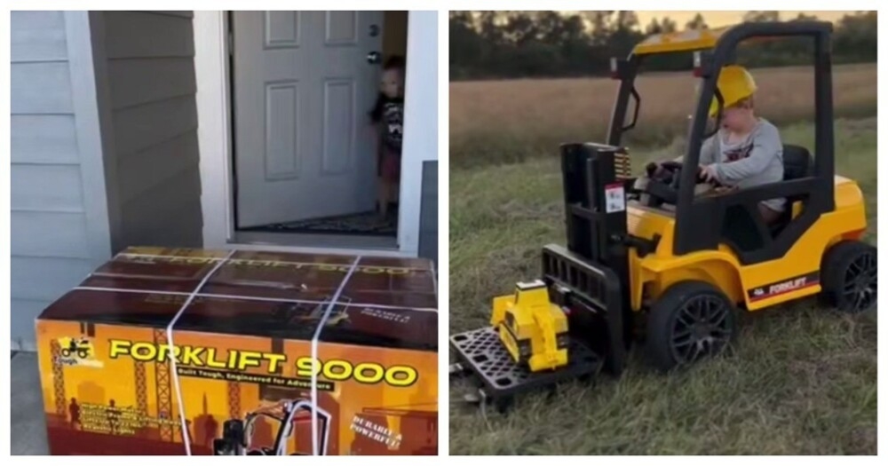 
        Хороший подарок ребёнку    