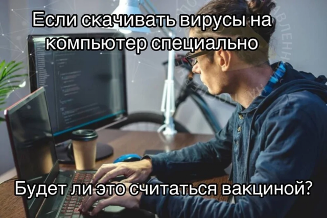 Подборка каламбуров и лингвистических приоклов Подборка каламбуров и лингвистических приоклов