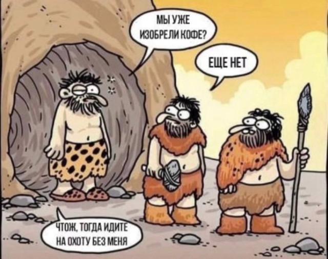 Нарисованные сюжеты под разное настроение