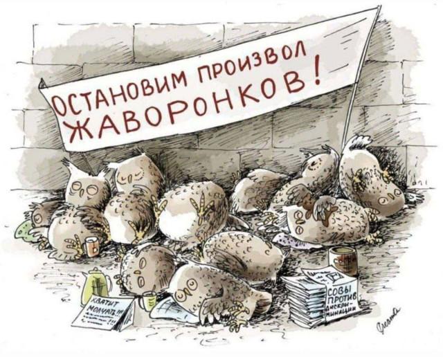 Нарисованные сюжеты под разное настроение