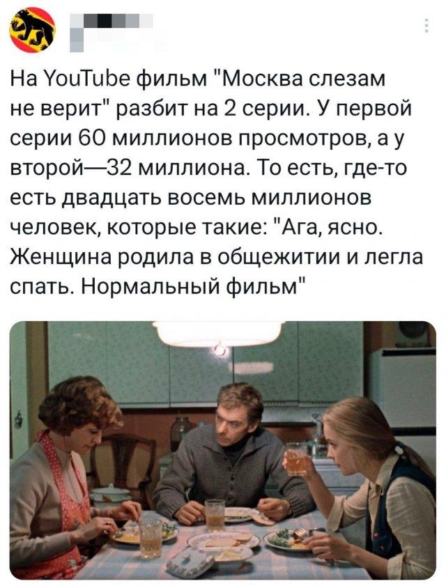 Подборка прикольных фото №3809