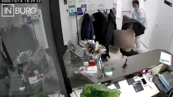 
        &laquo;Бой&nbsp;без&nbsp;правил&raquo; в&nbsp;екатеринбургской стоматологии    