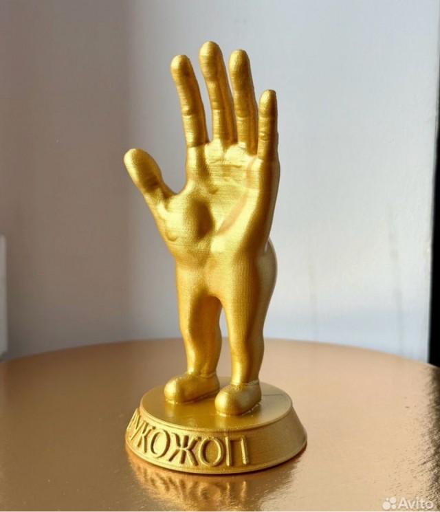 Подборка прикольных фото №3801