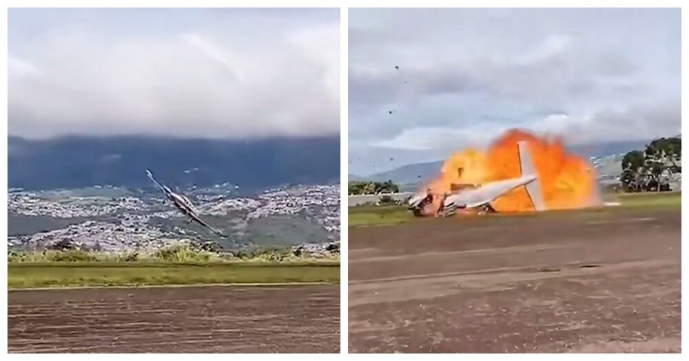 Крушение легкомоторного самолета в Венесуэле попало на видео
Крушение легкомоторного самолета в Венесуэле попало на видео