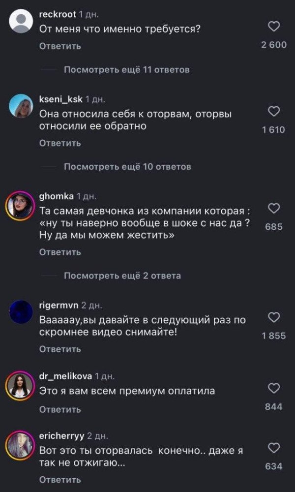Девушка показала, что внутри каждой тихони живёт оторва, жаждущая танцев