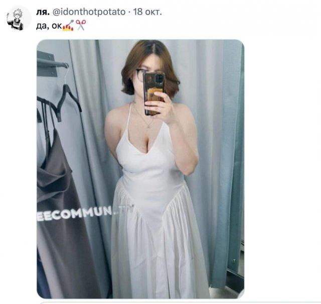 Спор дня в соцсетях: являются ли "бегемотами" женщины, которые весят больше 50 кг