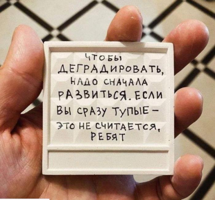 Подборка прикольных фото №3814