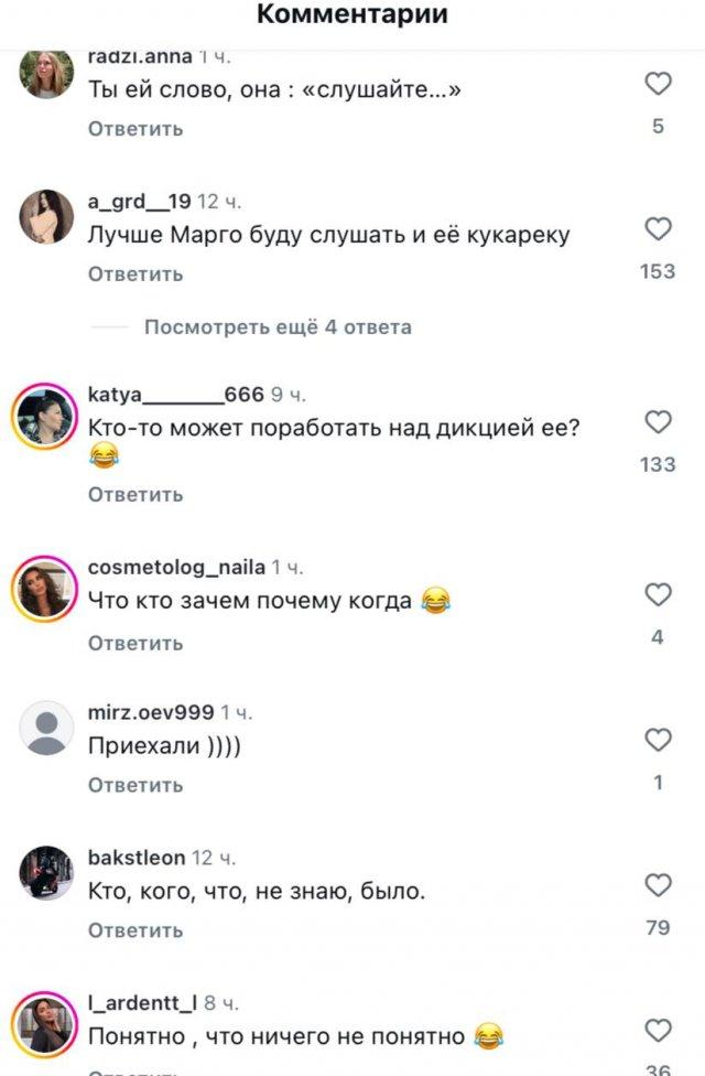 Невеста Лепса Аврора Киба объяснила, почему Виктория Боня подала на нее в суд