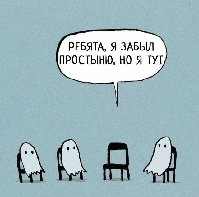 Нарисованные сюжеты под разное настроение