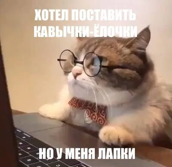 Подборка каламбуров и лингвистических приоклов Подборка каламбуров и лингвистических приоклов