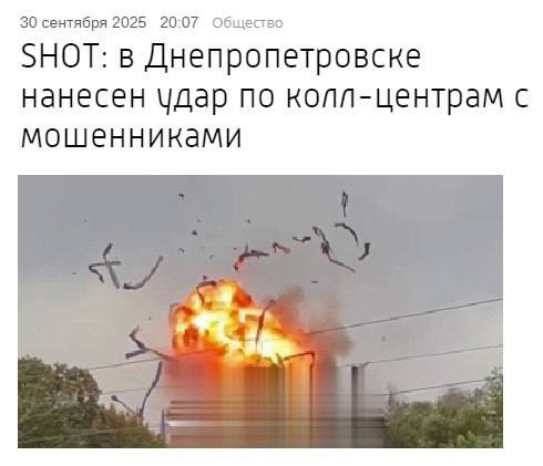 Мем №1549751