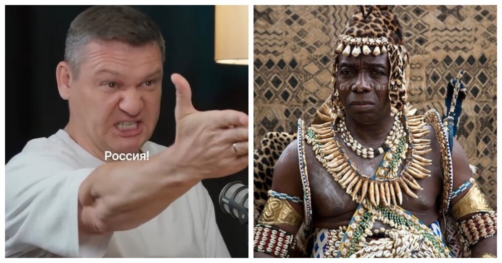 Как семья получила подарки от африканских торговцев
Как семья получила подарки от африканских торговцев