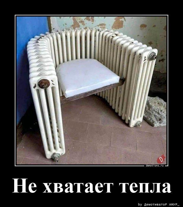 
			Демотиваторы №3747 (15 фото)