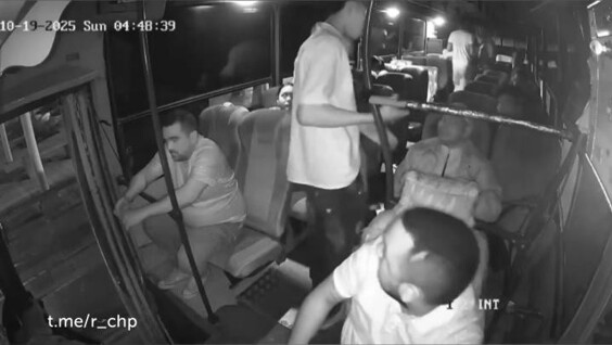 
        Ограбление на&nbsp;расслабоне пошло не&nbsp;по&nbsp;плану    