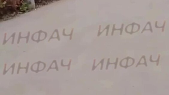 
        В&nbsp;Тольятти мужчина избил ребёнка, который на&nbsp;велосипеде сбил его&nbsp;дочь    