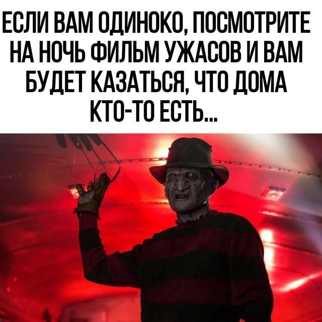 Подборка прикольных фото №3800