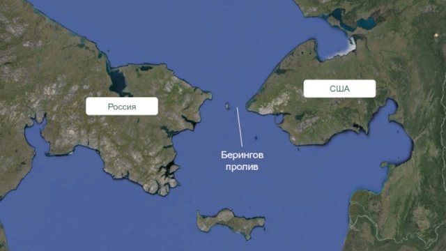 Россию и Аляску предложили соединить через Берингов пролив (фото) Россию и Аляску предложили соединить через Берингов пролив (фото)