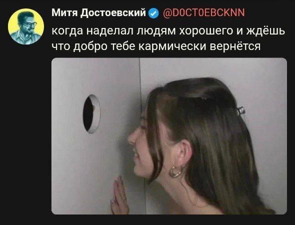 Мемы и картинки для взрослых Мемы и картинки для взрослых