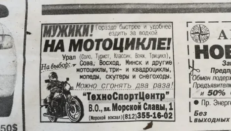 Подборка креативной и забавной рекламы Подборка креативной и забавной рекламы