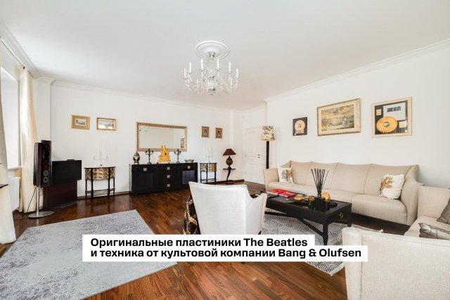 Яна Рудковская продает квариру в центре Москвы за 140 миллионов рублей