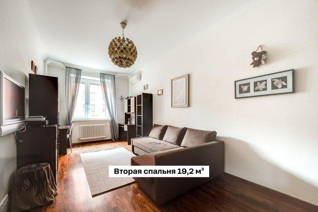 Яна Рудковская продает квариру в центре Москвы за 140 миллионов рублей