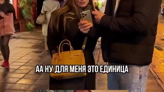 
        Женщины оценили фигуру российского спортсмена Андрея Смаева    