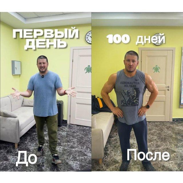 Шеф-повар Ренат Агзамов 100 дней отжимался и не ел сладкое Шеф-повар Ренат Агзамов 100 дней отжимался и не ел сладкое