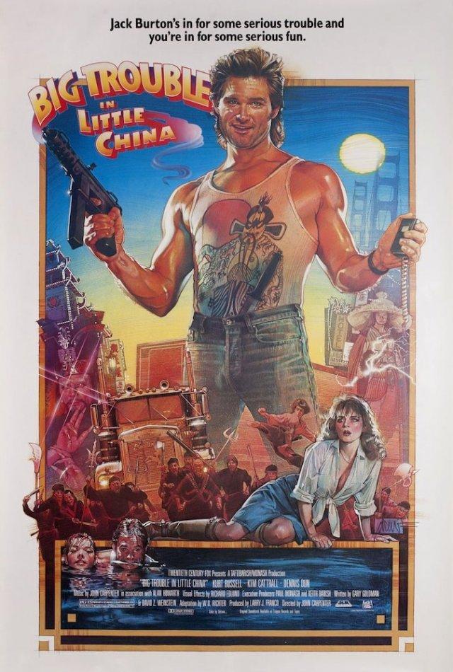 Умер легенда Голливуда Дру Струзана