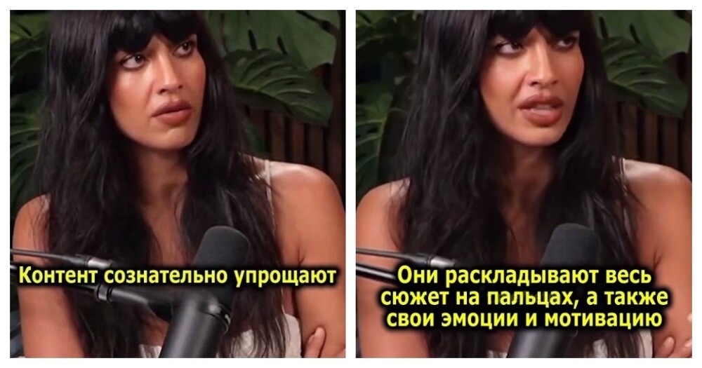 
        Почему сюжеты многих фильмов и&nbsp;сериалов стали такими примитивными    