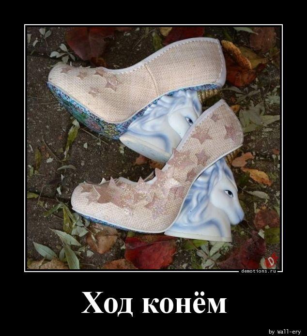 
			Демотиваторы №3756 (17 фото)