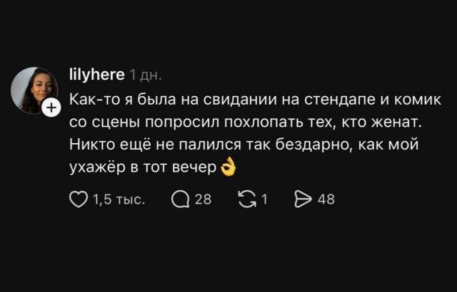 Подборка прикольных фото №3797