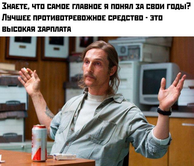 Подборка прикольных фото №3806