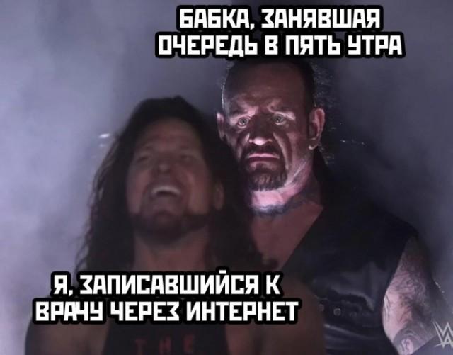 Подборка прикольных фото №3815