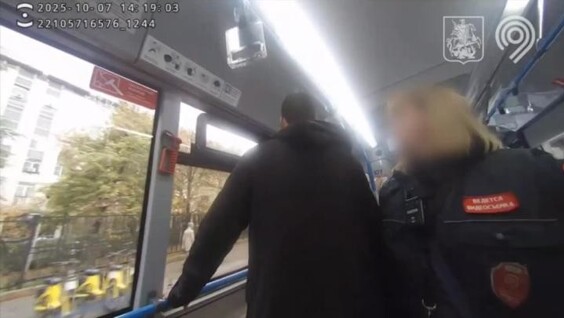 Безбилетник распылил содержимое газового баллончика в лица контролеров
Безбилетник распылил содержимое газового баллончика в лица контролеров