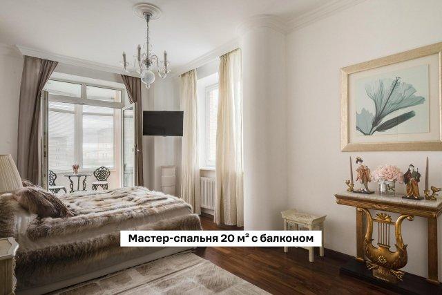 Яна Рудковская продает квариру в центре Москвы за 140 миллионов рублей