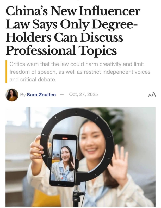 История №1555768 История №1555768