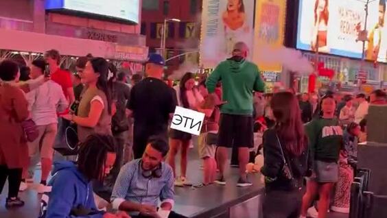 «Пахнет свободой»: парень показал, как изменилось его мнение об Америке после прогулки по улицам
«Пахнет свободой»: парень показал, как изменилось его мнение об Америке после прогулки по улицам