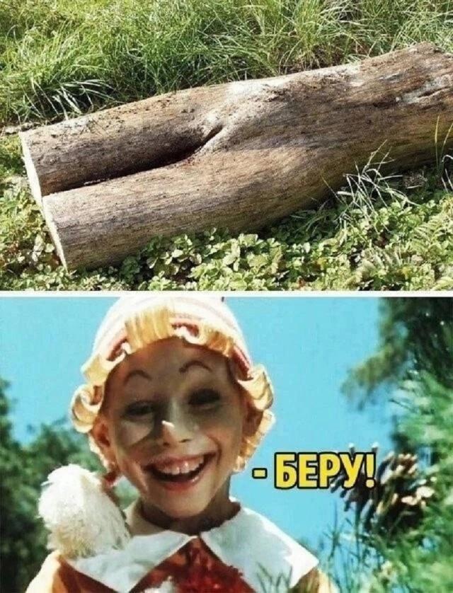 Подборка прикольных фото №3810