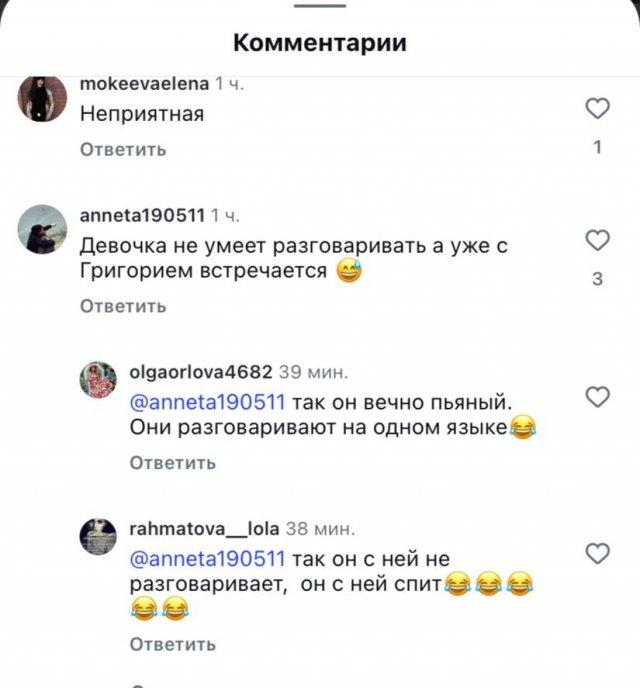 Невеста Лепса Аврора Киба объяснила, почему Виктория Боня подала на нее в суд