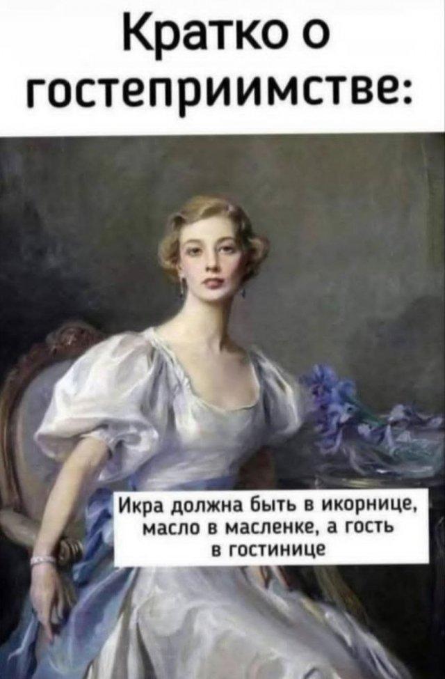 Подборка прикольных фото №3794