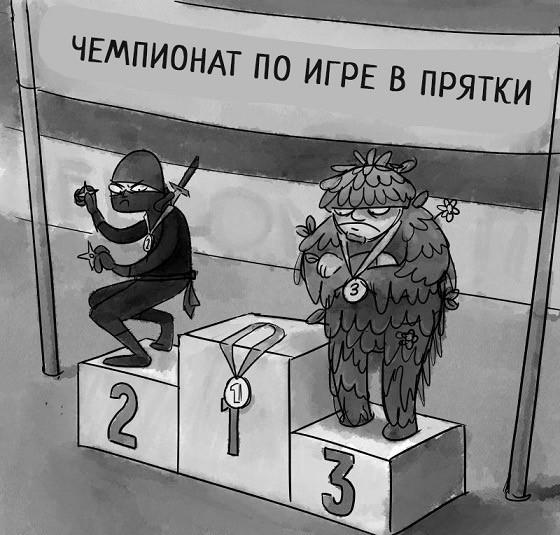 Нарисованные сюжеты под разное настроение