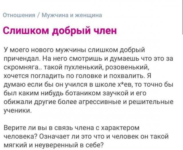 Мемы и картинки для взрослых Мемы и картинки для взрослых