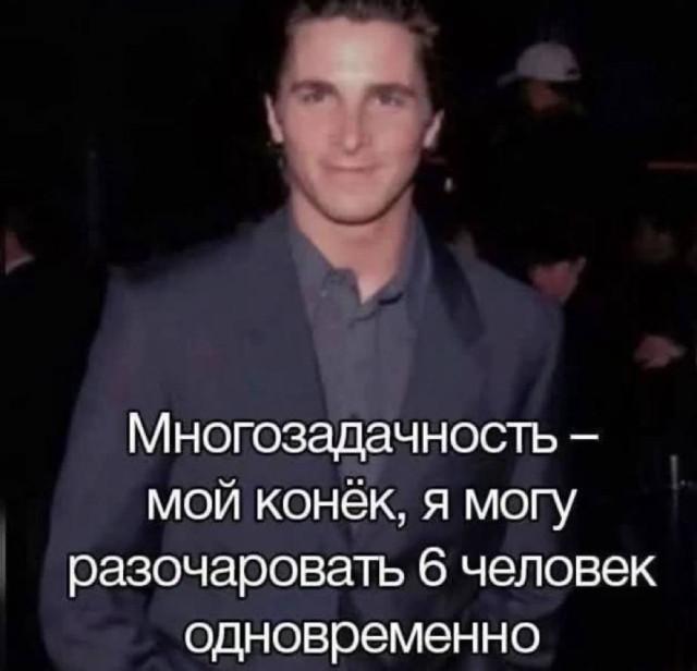 Подборка прикольных фото №3795
