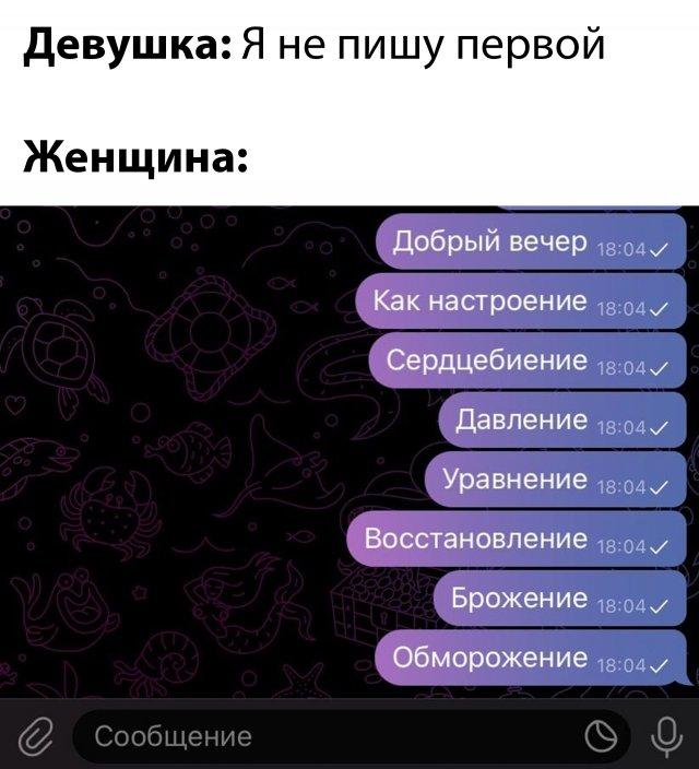 Подборка прикольных фото №3802