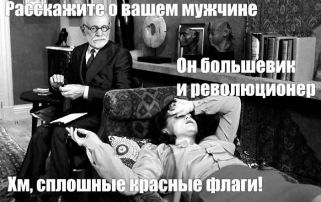 Подборка прикольных фото №3812