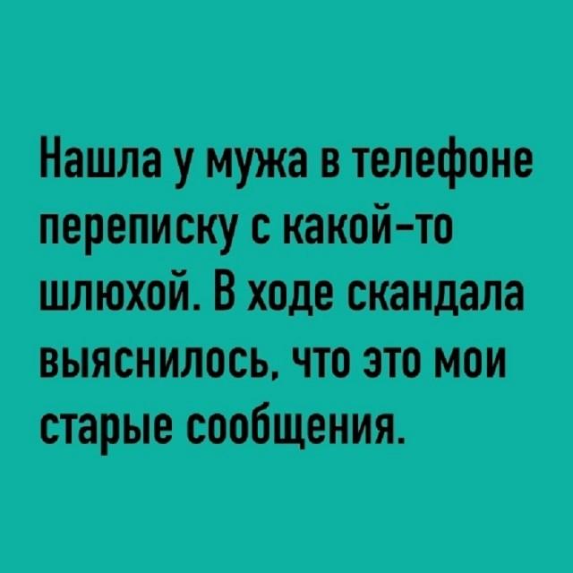 Подборка прикольных фото №3797