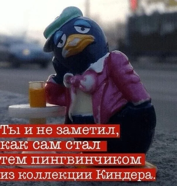 В соцсетях вспомнили любимые игрушки из киндер-сюрпризов