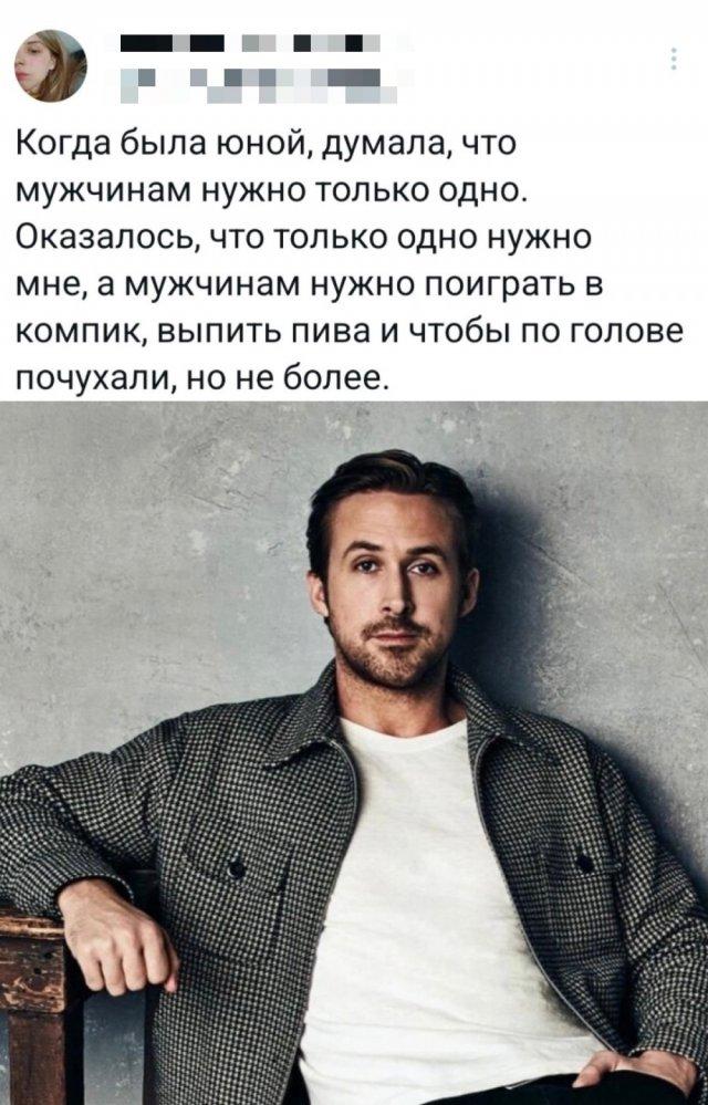 Подборка прикольных фото №3798