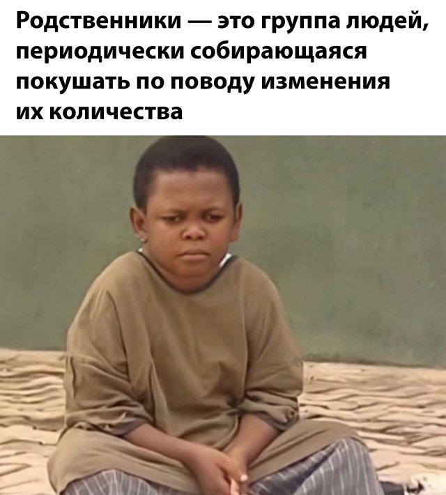 Подборка прикольных фото №3797